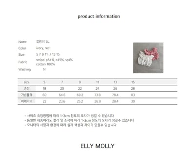 040752造型上衣(兩色)2