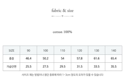 15528櫻桃格子背心裙(三色)2