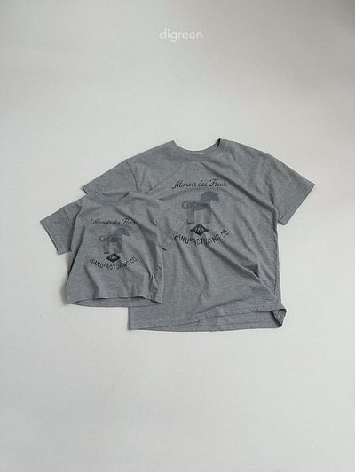 Digreen01上衣(兩色)5