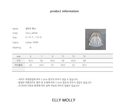 040751溫柔長裙(兩色)2