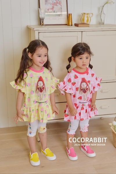 041374兔子內搭褲(兩色)2