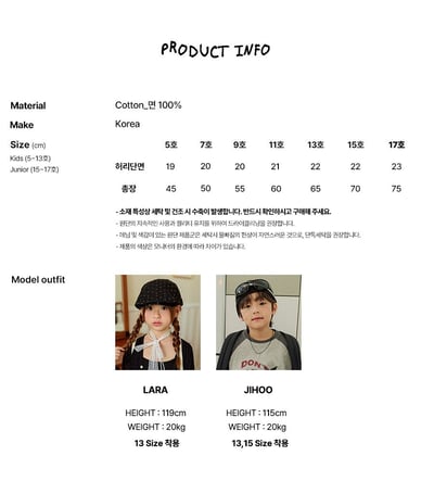 030922素面休閒褲(四色)2