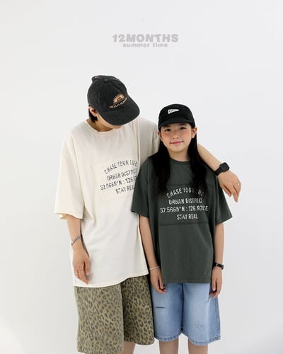 050701親子英文上衣(兩色)3