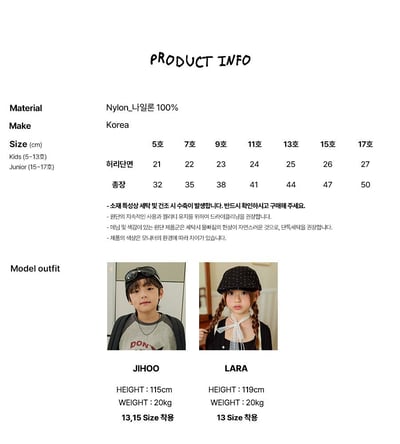 030930口袋短褲(三色)2