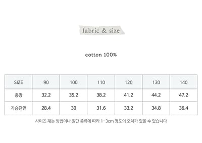 032334荷葉背心(三色)3