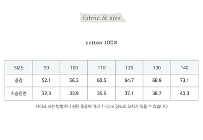 032343荷葉翻領連身裙(兩色)3