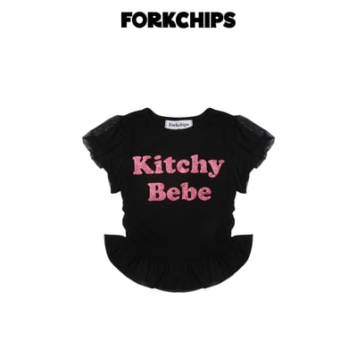 042044英文上衣(兩色)3