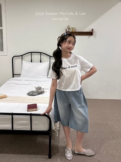 042845英文上衣(兩色)7