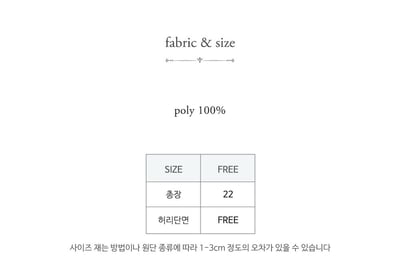 15520浪漫圍裙(兩色)2