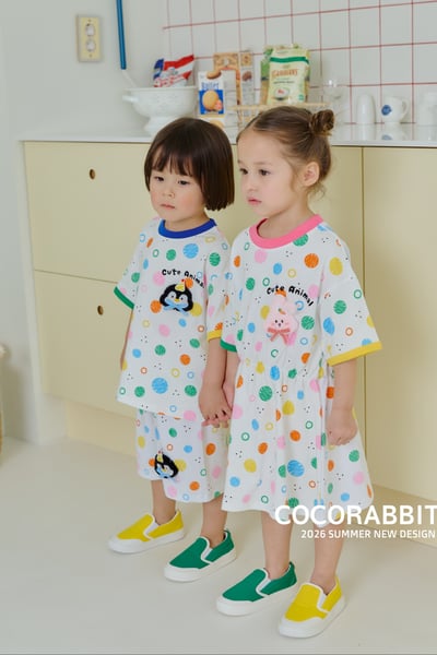 041362彩色圈圈套裝5