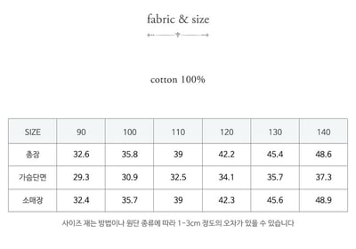 15507花邊造型上衣(兩色)2