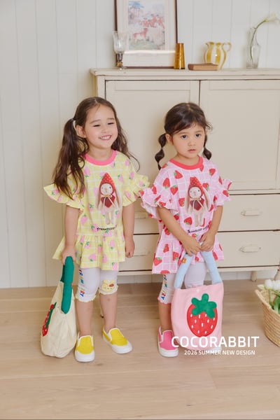 041313草莓包(兩色)3