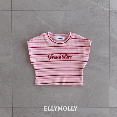 040736條紋英文背心(兩色)4