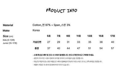 42902黑白細肩背心(兩色)2