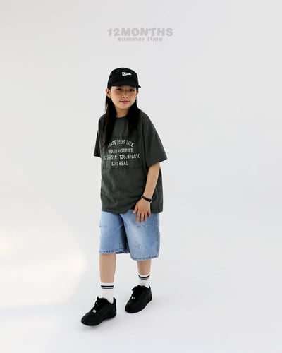 050701親子英文上衣(兩色)5