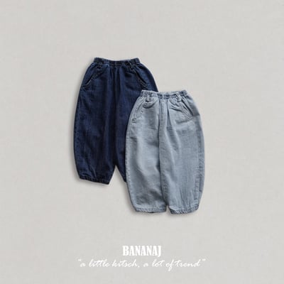 050520牛仔褲(兩色)1