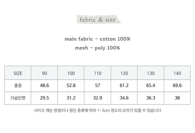 032370背心裙(兩色)2