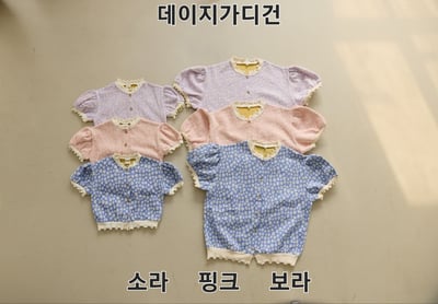 042303親子花外套(三色)1