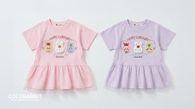 041350動物連身裙(兩色)1