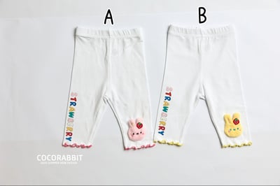 041374兔子內搭褲(兩色)1