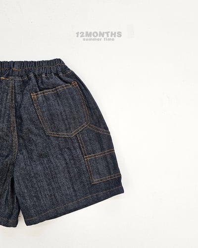 050713牛仔短褲(兩色)4