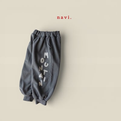 30008英文束口褲(兩色)10