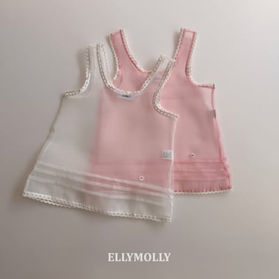 040777浪漫背心裙(兩色)1