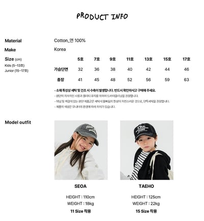 42924經典短袖上衣(三色)2