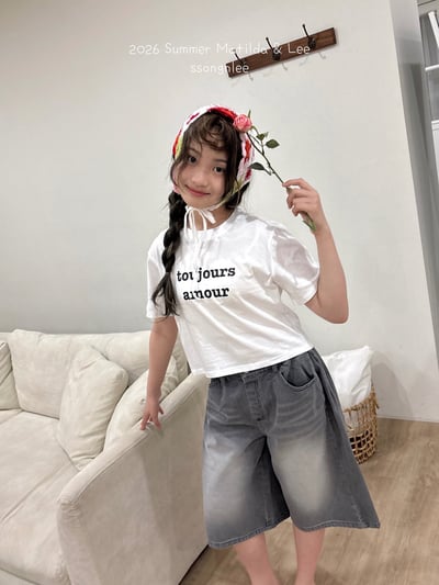 042859英文上衣(兩色)11