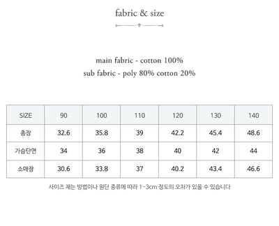 15503雕花領上衣(兩色)3