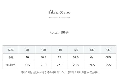 15510鄉村造型格子褲(兩色)2