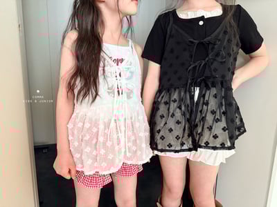 042148花外搭背心(兩色)1