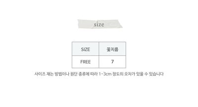 032351花朵髮圈(三色)2