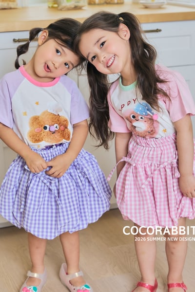 041335麵包上衣(兩色)6