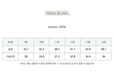 032359浪漫綁帶上衣(兩色)2