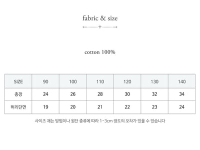 15516愛心牛仔裙(兩色)2