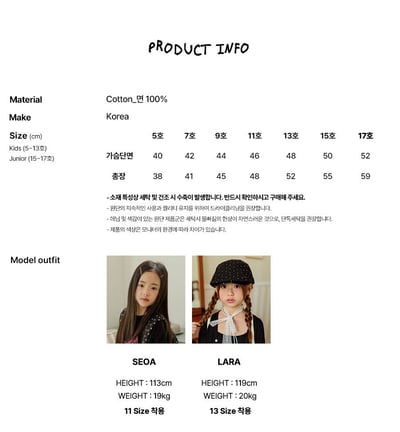 030916蝴蝶結上衣(兩色)2