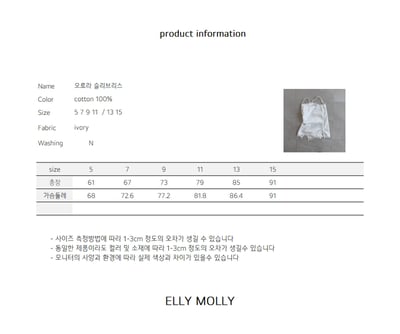 040742細肩花連身裙2