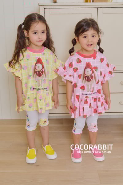 041349草莓連身裙(兩色)4