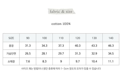 032335荷葉領圖樣上衣(四色)2