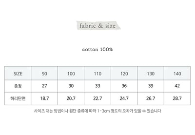 032361綁帶短褲(兩色)2