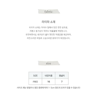 032347花朵帽(兩色)2