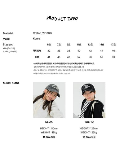 42908經典上衣(三色)2