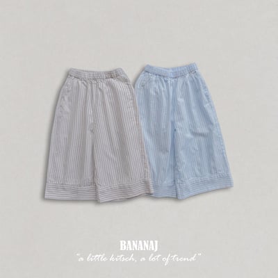 050506直紋寬褲(兩色)1
