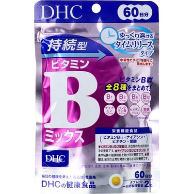 DHC持續型維生素B(60日)1