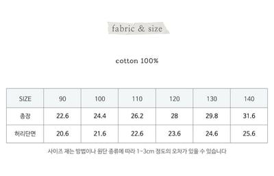 032338花邊褲裙(三色)2