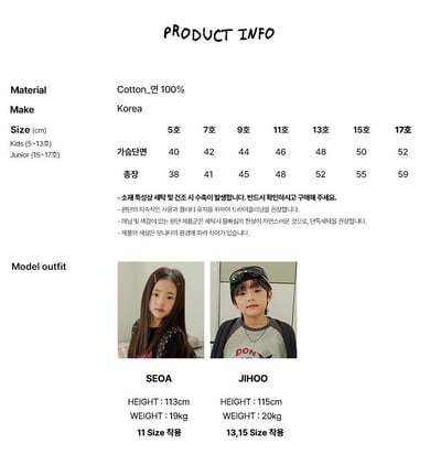 030904條紋上衣(三色)2