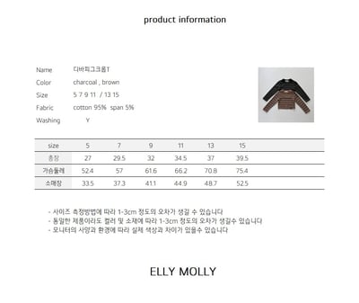 EllyMolly49上衣(兩色)2