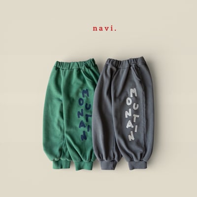 30008英文束口褲(兩色)1