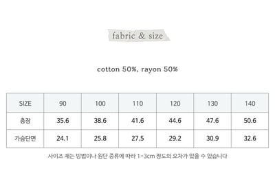 032354花背心(兩色)2